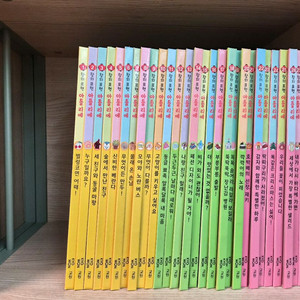 교원 창의표현 아틀리에