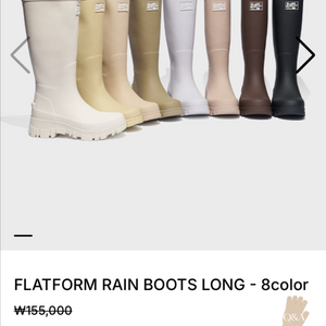 락피쉬 웨더웨어 플랫폼 레인부츠 롱 크림 UK4