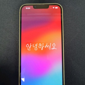 아이폰 14 부품용 판매