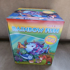 무지개물고기DVD&Audio . RAINBOW FISH DVD&AUDIO 이미지