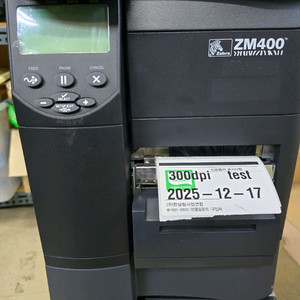 고성능 지브라 라벨프린터 ZM400 300dpi 자동절단 제품