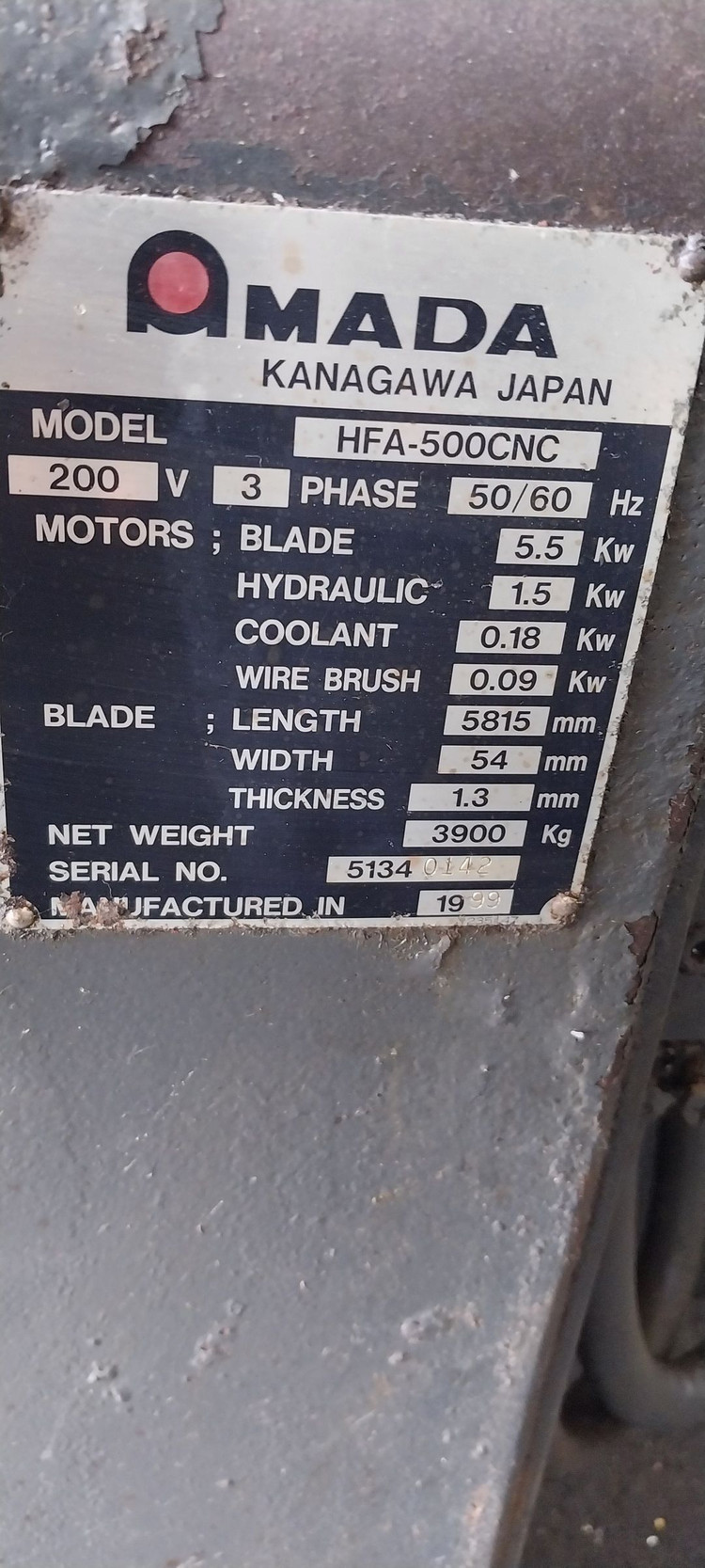 아마다cnc벤드쇼500형 이미지