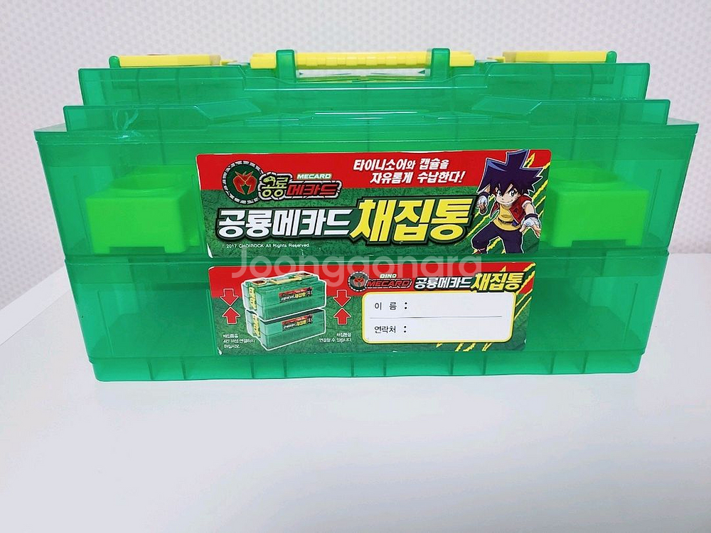 공룡메카드 타이니소어 캡처카세트 개별판매--6