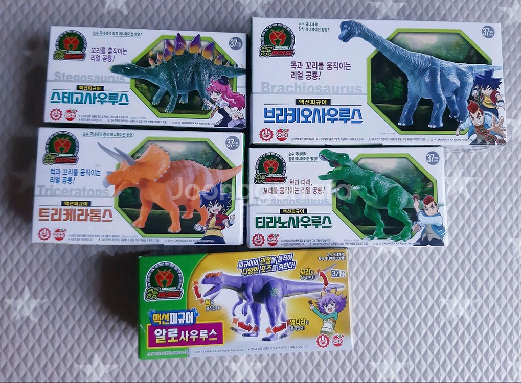 공룡메카드 타이니소어 캡처카세트 개별판매--8