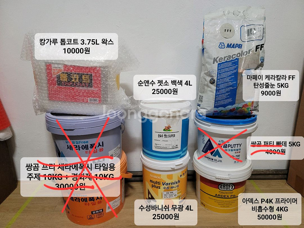 쌍곰 세라에폭시 타일용 에폭쉬 프라이머 젯소 줄눈 바뉘쉬 등--0