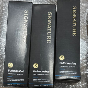 불스원샷 시그니처 디젤 미개봉 새상품 부산