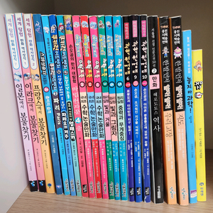 수학도둑, 과학도둑, 과학원정대, 쿠키런어드벤쳐, 보물찾기, 마법천자문 등 학습만화 낱권 22권