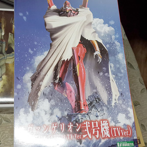 코토부키야 에반게리온 TV판 2호기