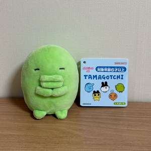 다마고치 구치파치 주댕치 푸리누이 인형 이미지