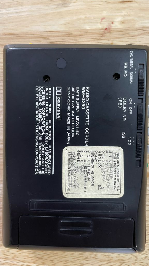 소니 sony 워크맨 WM-GX50 카세트 팝니다--3