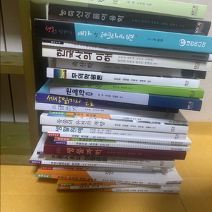 한국방송통신대 방통대 농학과 책 판매