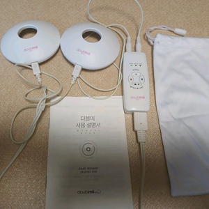 더블미 플러스 진동 가슴운동 관리기(마사지기)