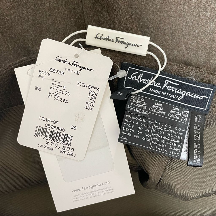 페라가모 라나울 브라운 스커트--2