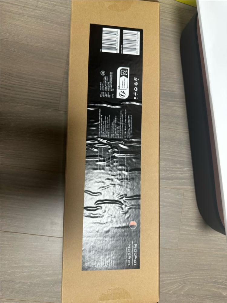 다이슨 에어스트레이트너 이미지