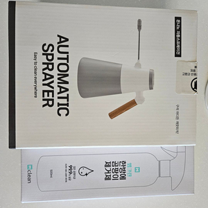 자동 스프레이기+은나노 다용도세정제