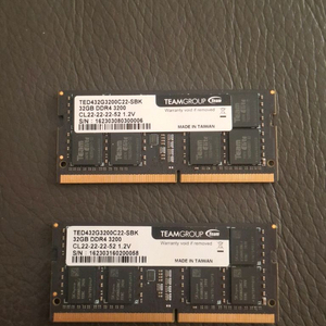 노트북용 DDR4 32GB 메모리 (DDR-3200) 이미지
