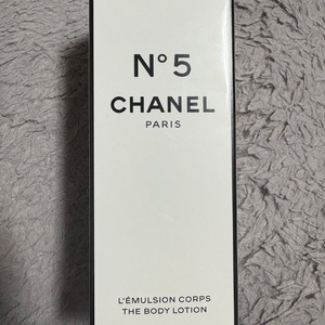 샤넬 N5 바디로션 200ml 미개봉