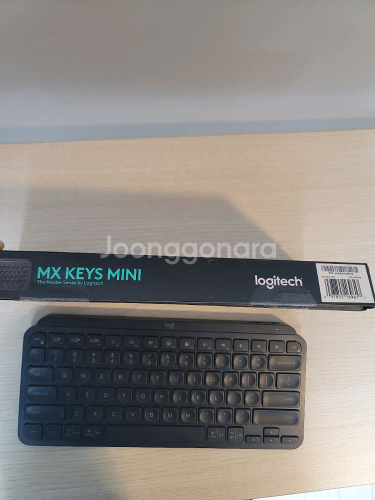 Logitech MX Keys Mini 키보드. 미국 로지텍 공홈 직구 상품.--3