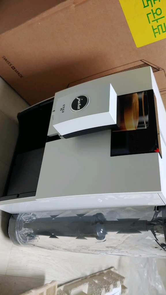 유라 홈 바리스타 에디션 전자동 커피머신--1