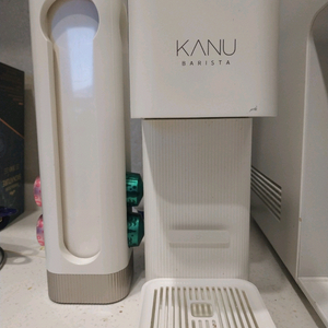 카누 바리스타 커피머신 + 캡슐 보관함