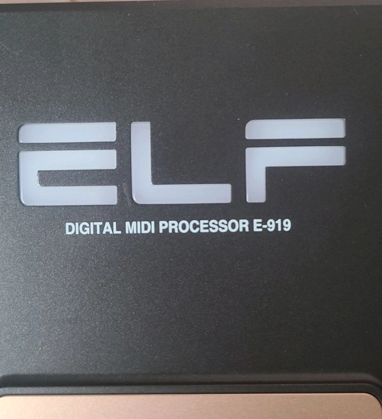 엘프 E-919 디지털 미디 프로세서 - 안심되는 중고거래