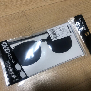 SWANS 편광 클립온 선글라스 (SCP-11) 판매합니다