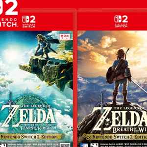 닌텐도 스위치 2 젤다의 전설 야숨,왕국삽니다 이미지