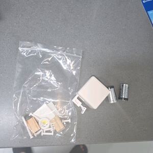 헤이홈 푸시봇 새건전지 2개 반택 무료