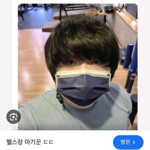 롤아디 골드~플레 팔아요 3만원 이미지