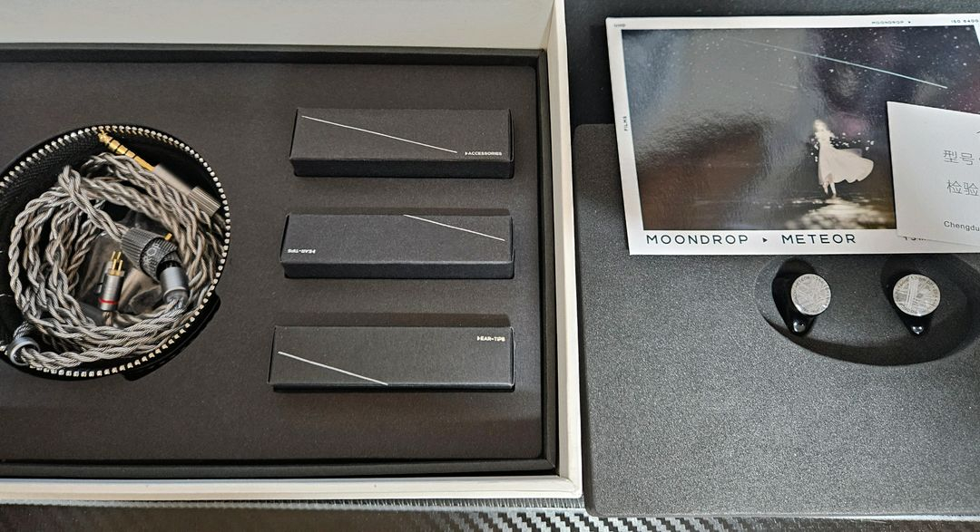 가격인하 수월우 메테오 이미지