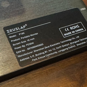ZEUSLAP P16K 포터블 모니터