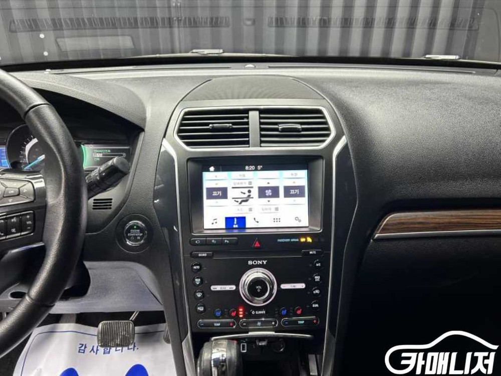 [포드]익스플로러 6세대 2.3 AWD 리미티드 #가을특가--9