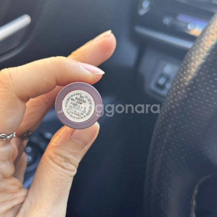 맥 파우더키스 리퀴드 립컬러 987 버닝러브 틴트--1