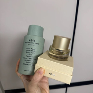 아비브 향수 오드퍼퓸 타입N + 바디에멀젼 세트