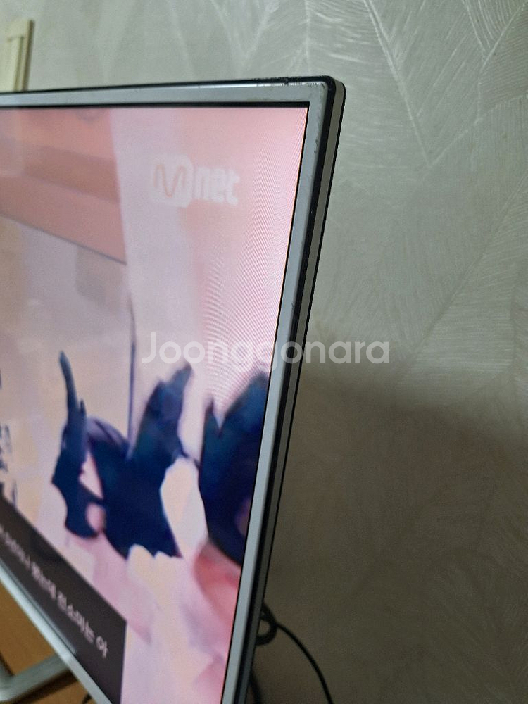 32인치 FHD 게이밍 모니터 144hz 배그 서든 FPS--2