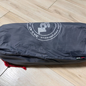 빅아그네스 쉴드2