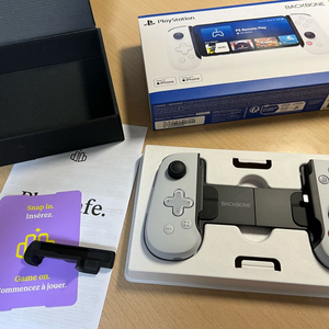 로보토미 비나 보틀 | 중고나라 - 안심되는 중고거래