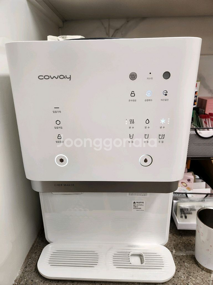 코웨이 chp-6500L 얼음정수기--2