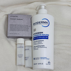 바이오더마 인텐시브밤 500ml