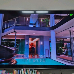 LG 75인치 TV 4K LED UHD 이미지