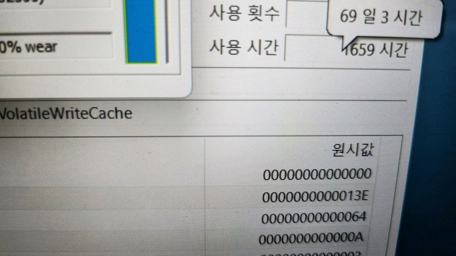 레노버 플렉스5 16IAU7 i7-2/2in1 이미지