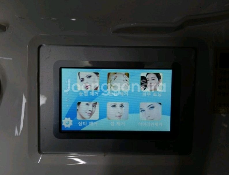 앤디야그 파워킹 A2 레이저(점/문신/잡티 제거 등)--3