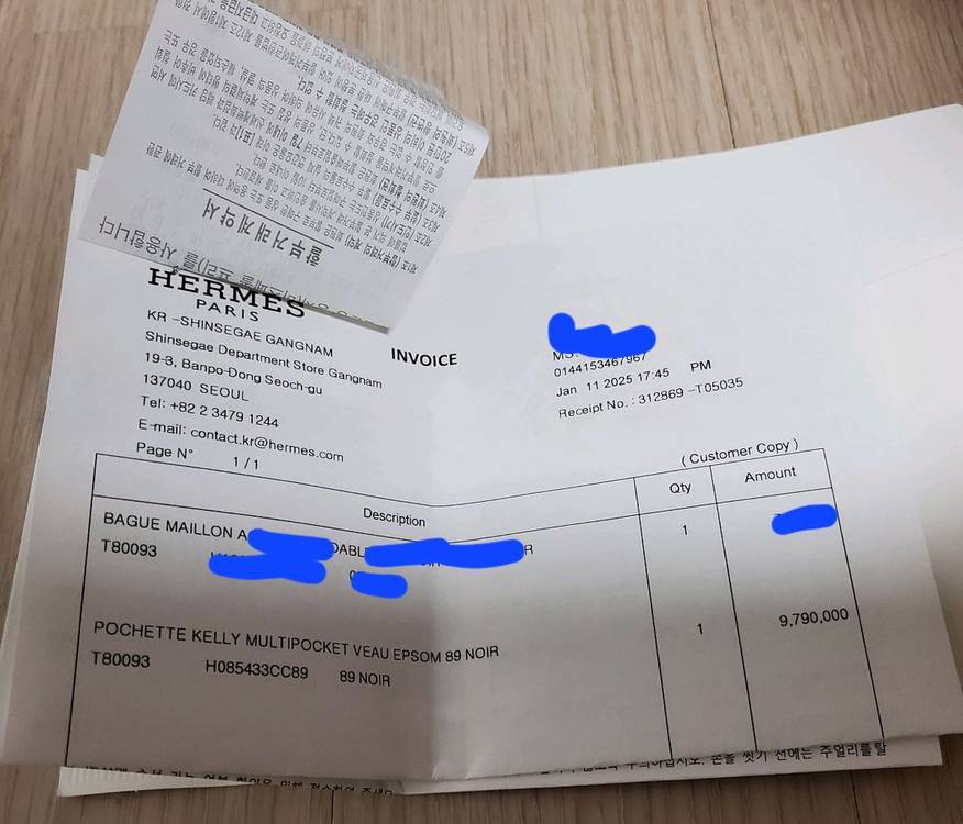 에르메스 켈리 멀티 포켓 앱송 누아 금장 지갑 가방--7