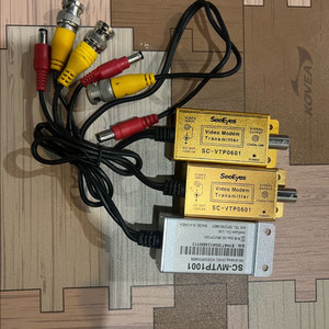 CCTV 모뎀 트랜시머 세트 이미지