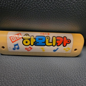 고전, 과자통, 미니 하모니카, 해태, 과자 이미지