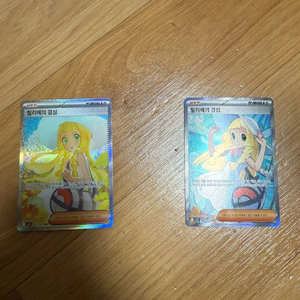 포켓몬 카드 릴리에의 결심 SAR 릴리에의 결심 SR 이미지