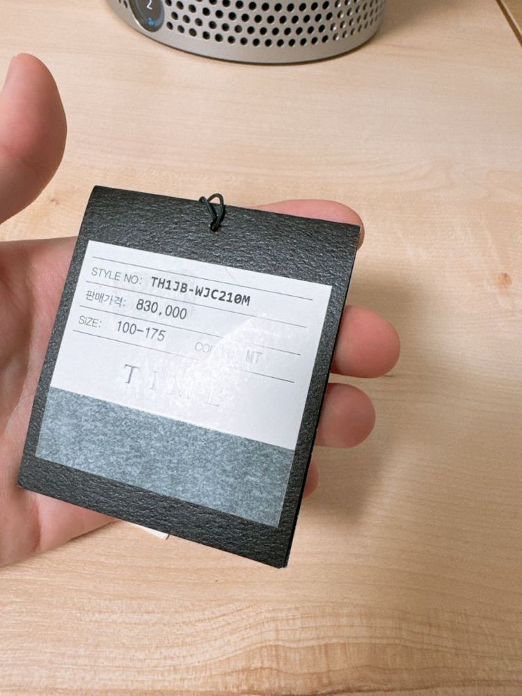 타임옴므 재킷 100사이즈 블레이저 (자켓 마이)--1