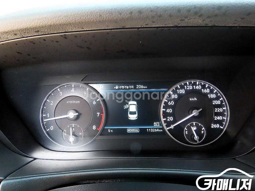 [제네시스]EQ900 3.3 T-GDI AWD 럭셔리 (5인승) #가을특가--8