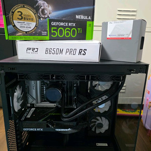 7800x3d 5060ti 16g 게이밍 데스크탑 팝니다