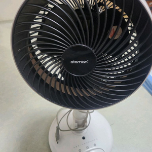 Atoman 아토만 서큘레이터